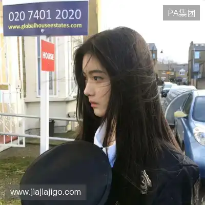 史彤谨